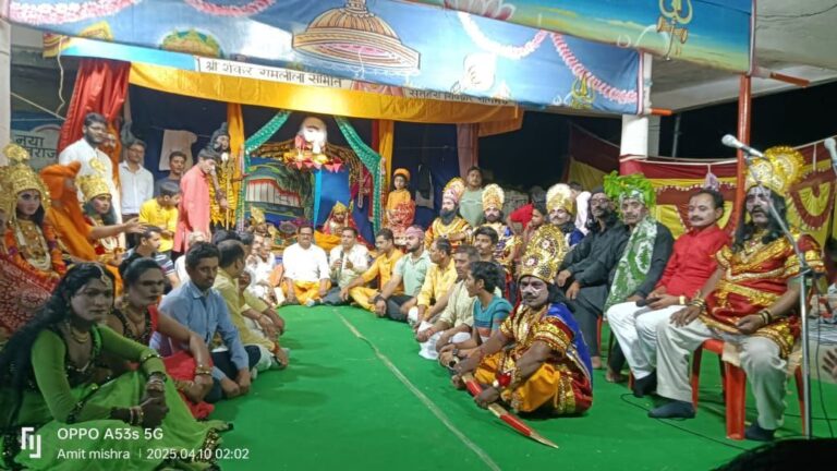 IMG_20250410_202338_690