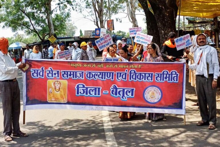 IMG_20250410_202425_552