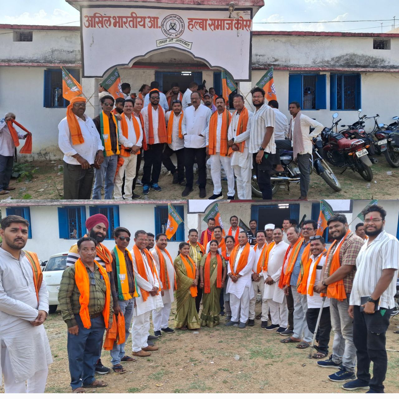 IMG_20250410_202931_504