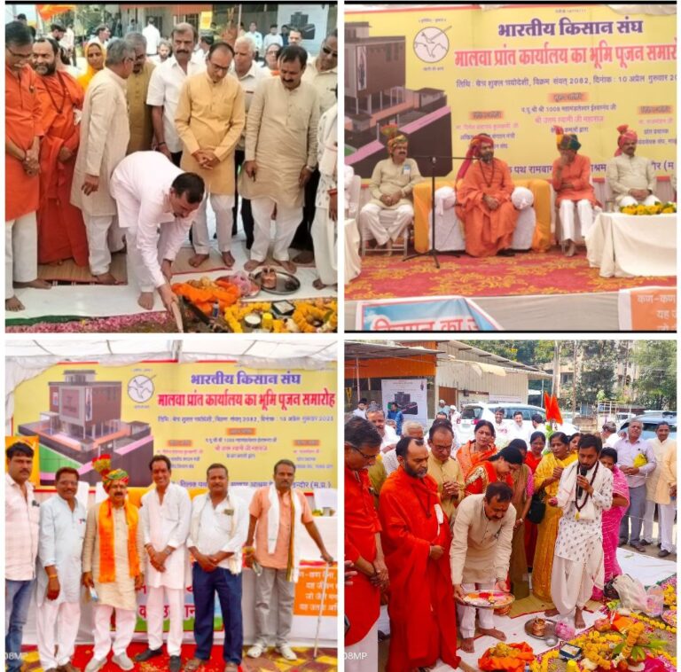 IMG_20250410_203210_986