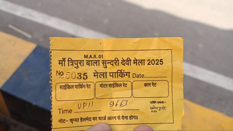 IMG_20250411_142518_152