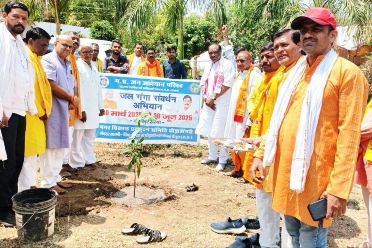 IMG_20250411_180443_642