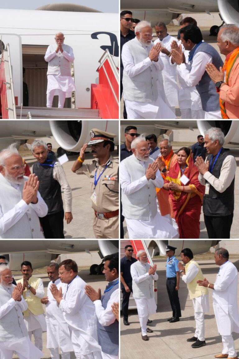 IMG_20250411_180527_221