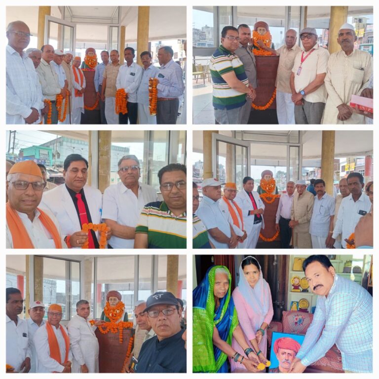 IMG_20250411_180613_620