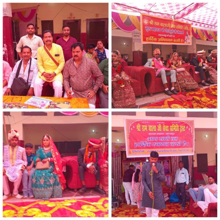 IMG_20250411_180617_252