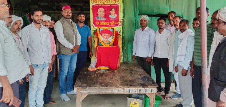 IMG_20250411_181057_747