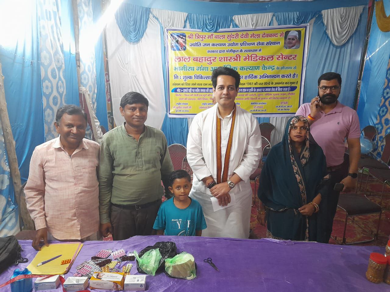 IMG_20250412_171507_977