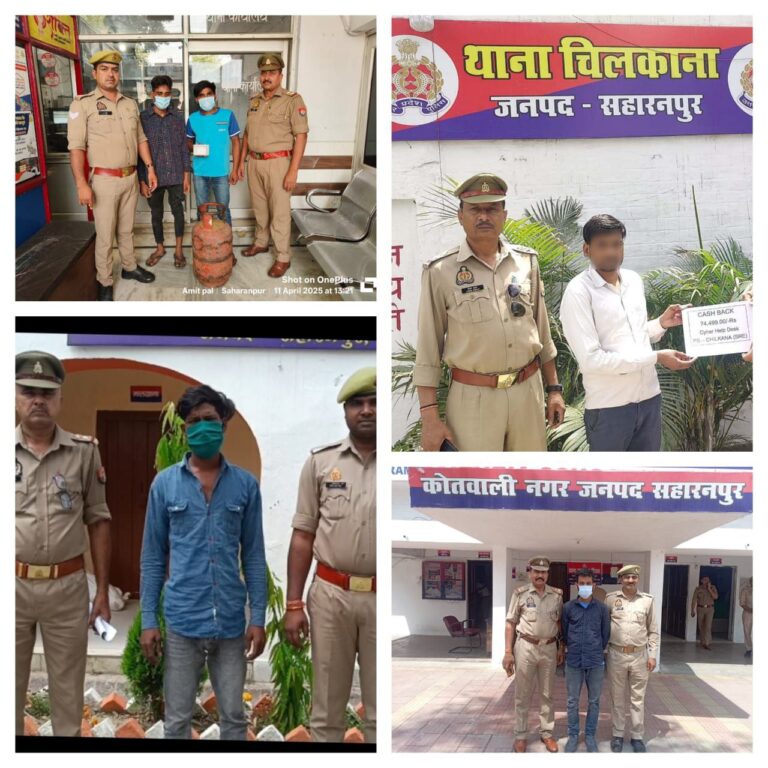 IMG_20250412_180656_528