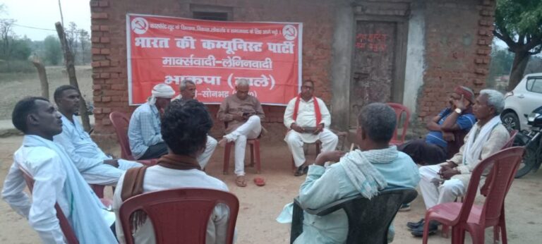 IMG_20250412_191019_768