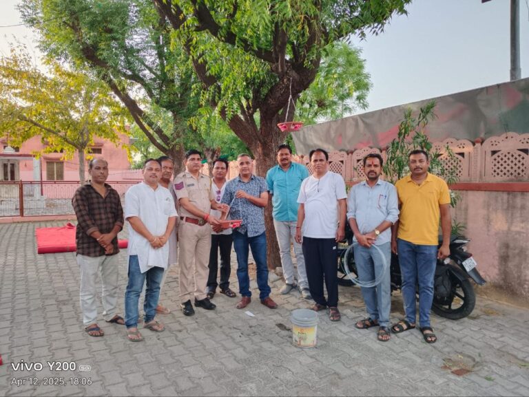 IMG_20250414_093931_863