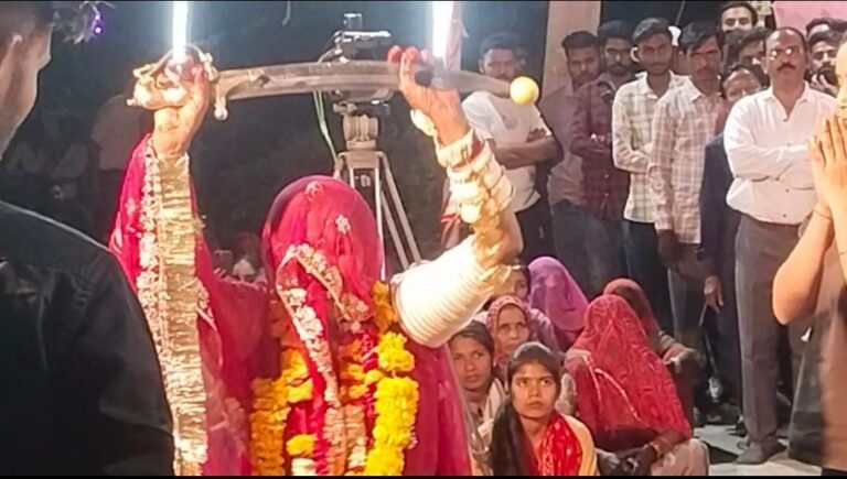 IMG_20250414_093939_257