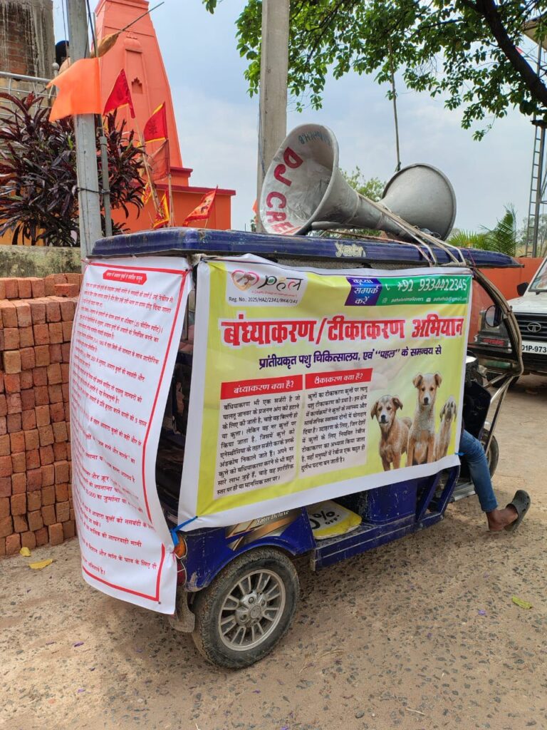 IMG_20250414_095523_763