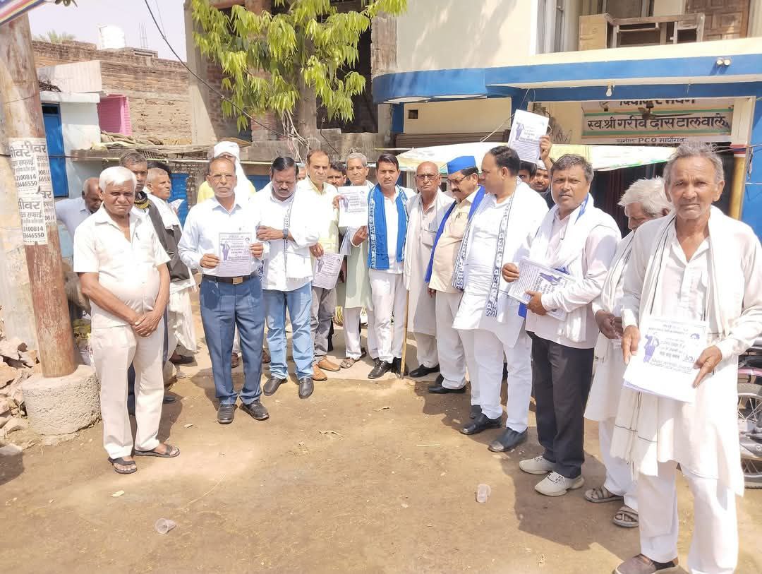 IMG_20250414_102906_683