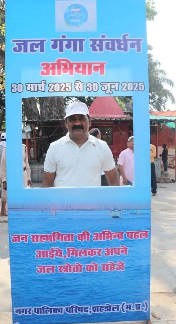 IMG_20250414_102915_664