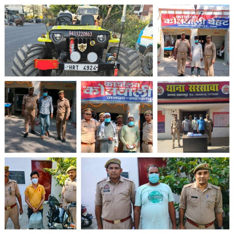 IMG_20250414_113507_958