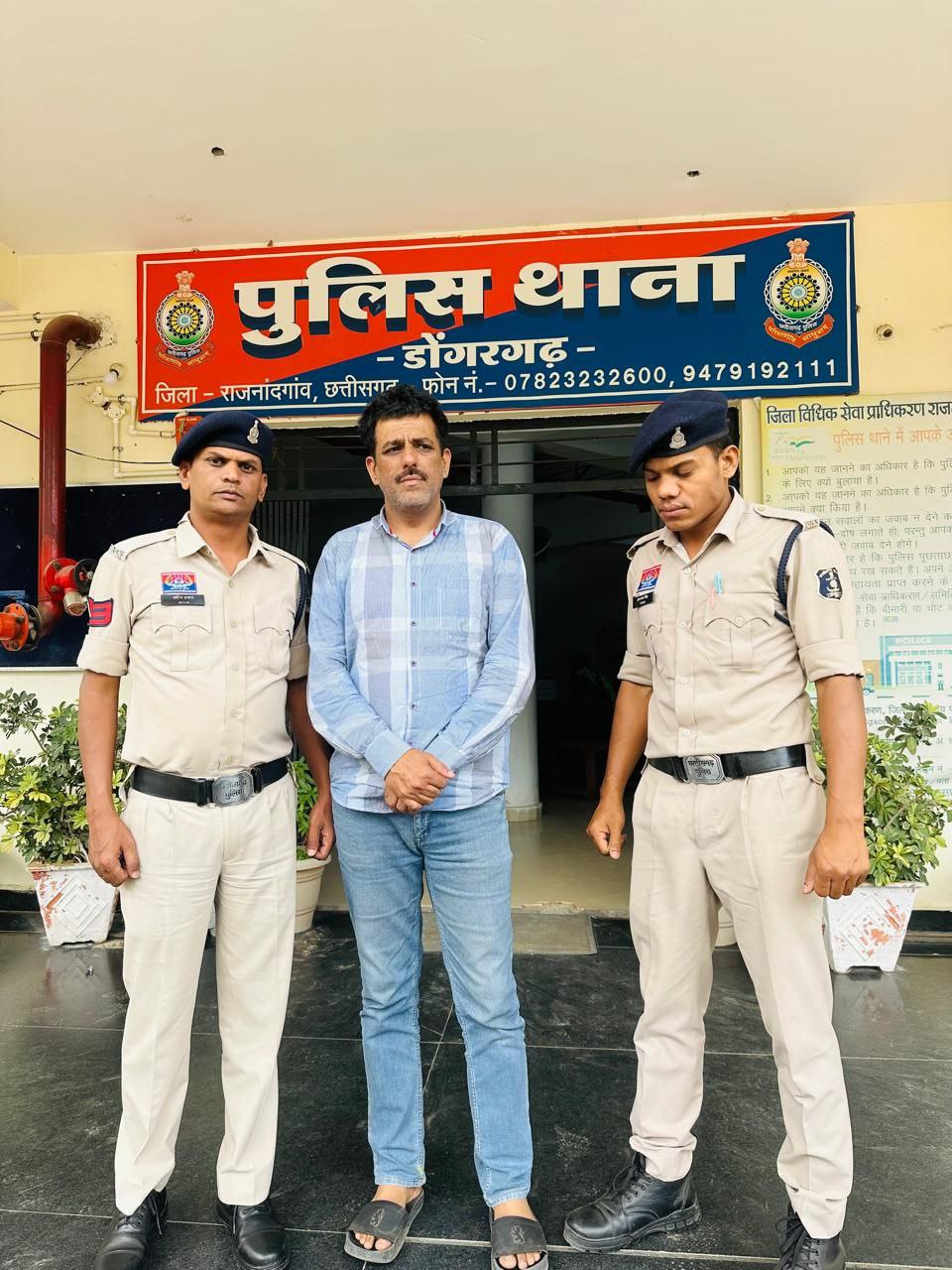 IMG_20250414_161510_080