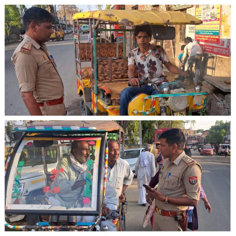 IMG_20250414_191706_208