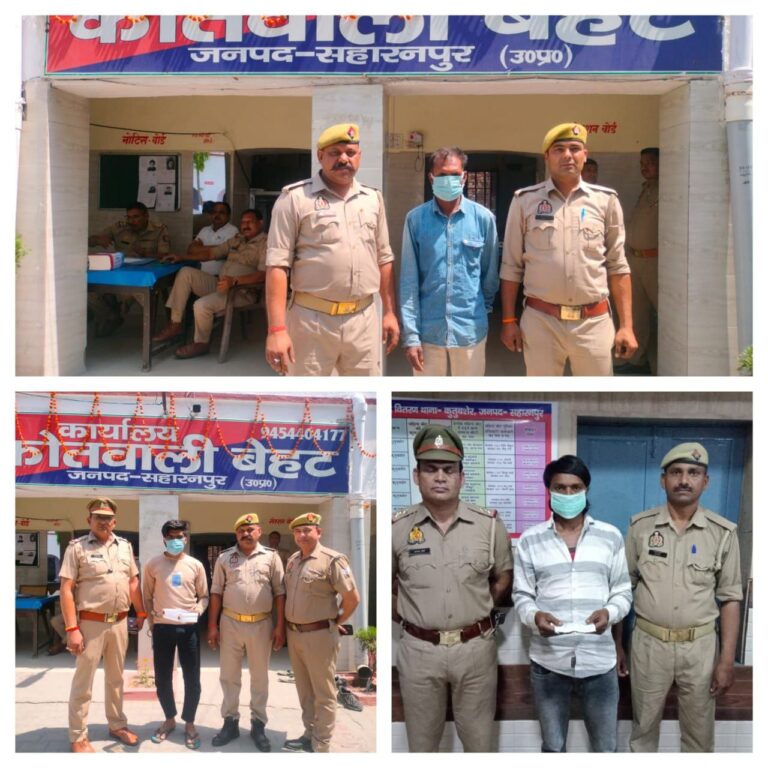 IMG_20250414_191708_577