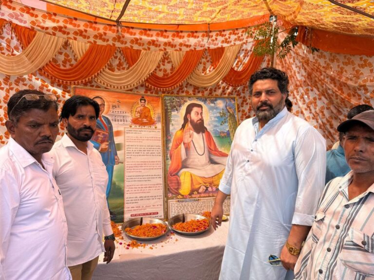 IMG_20250414_194836_685