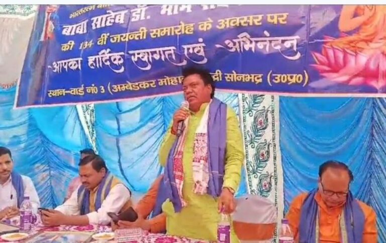 IMG_20250414_205631_580