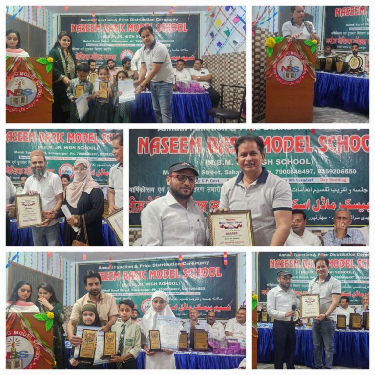 IMG_20250415_190720_126