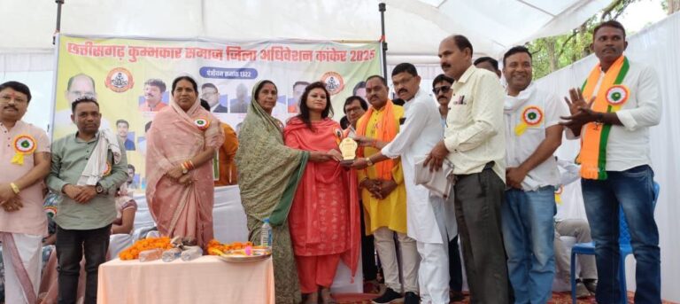 IMG_20250415_191413_205