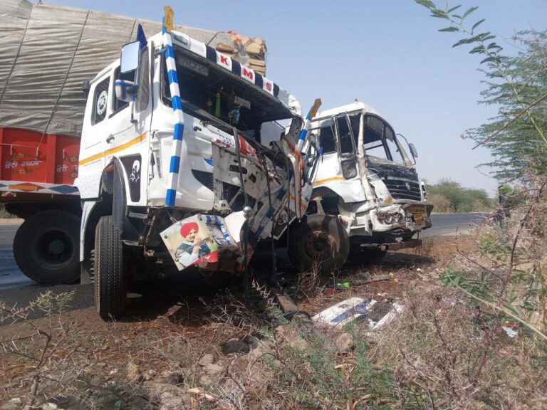 IMG_20250416_191539_584