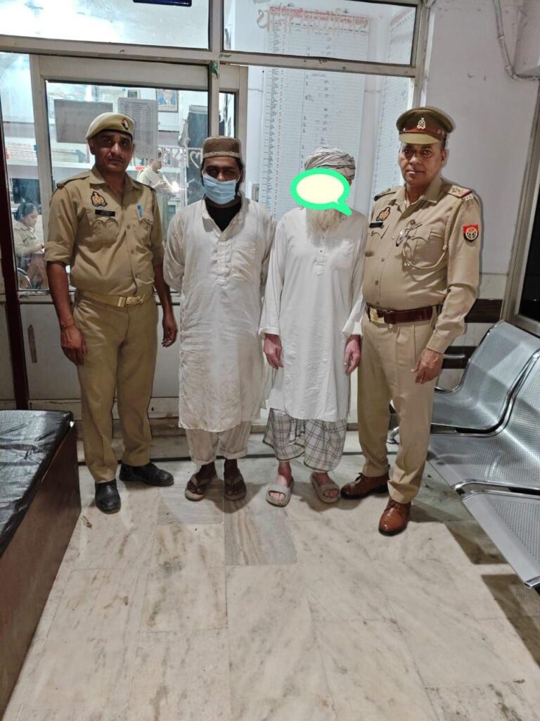 IMG_20250416_191644_779