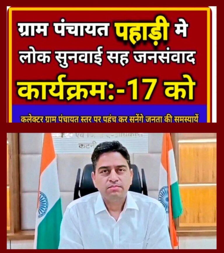 IMG_20250416_192331_644