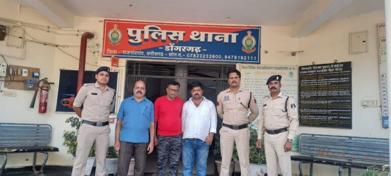 IMG_20250416_192505_909