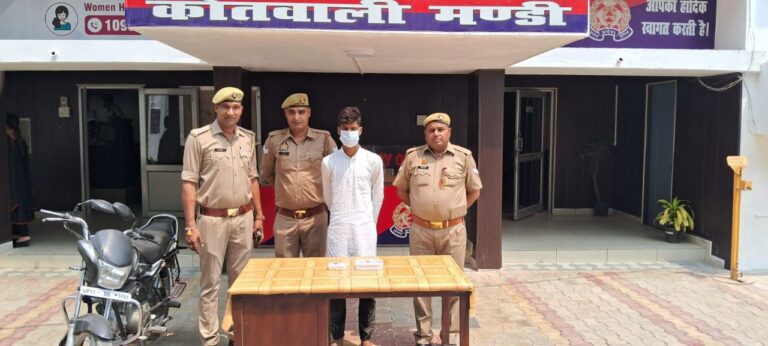 IMG_20250417_102903_959