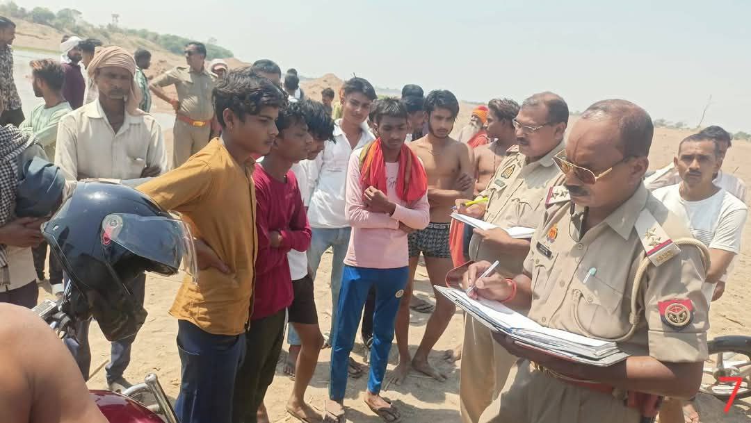 IMG_20250417_133702_528