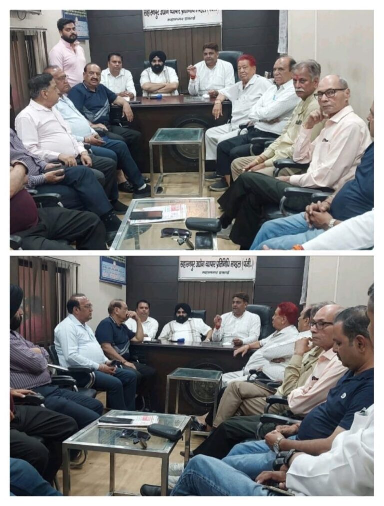 IMG_20250418_075219_343