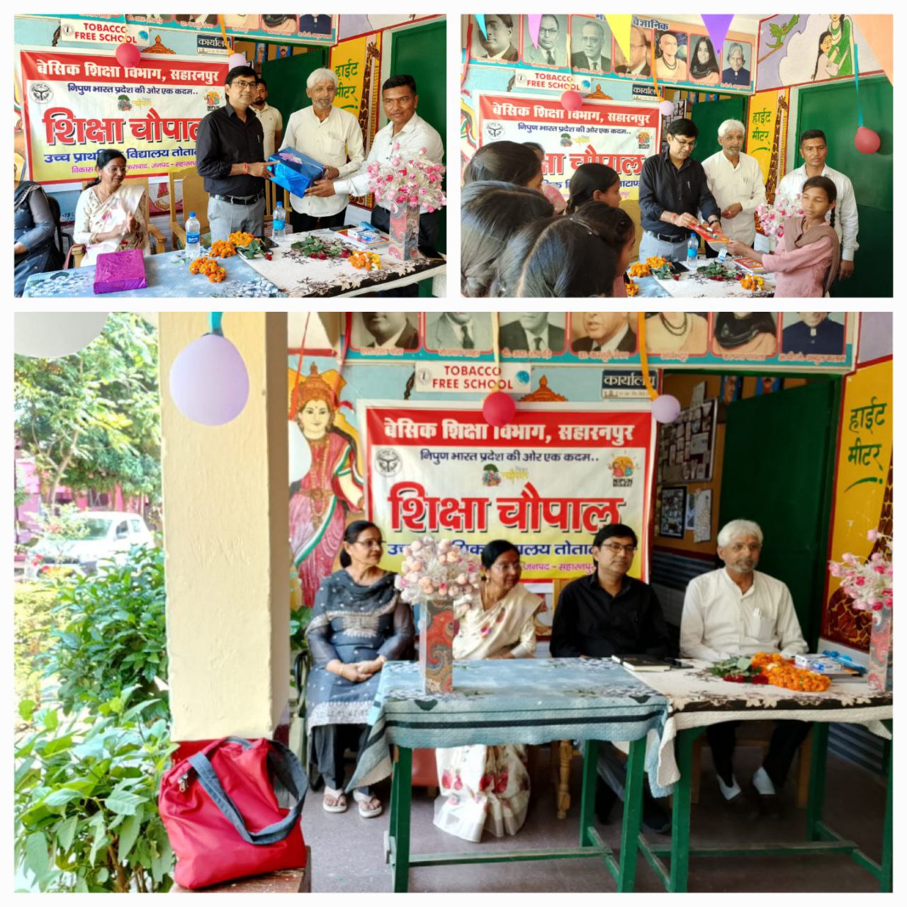 IMG_20250418_075224_535