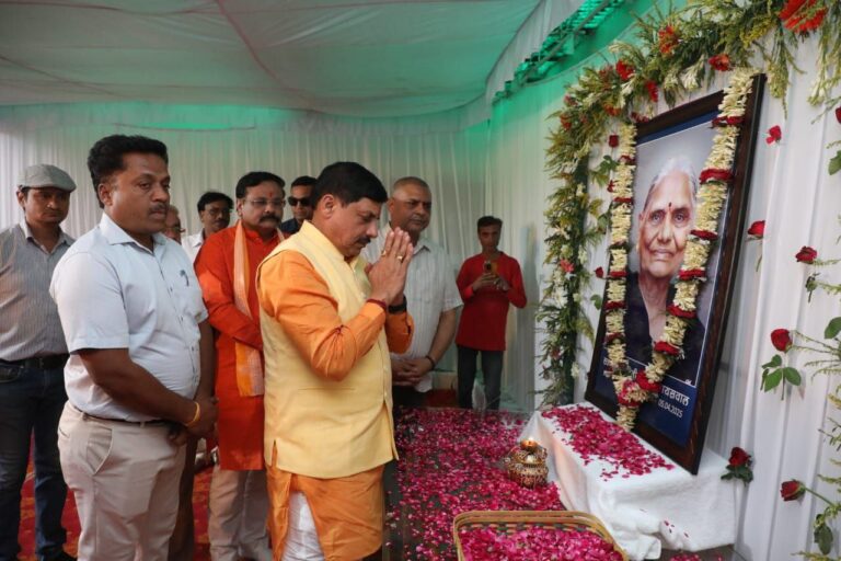 IMG_20250418_075408_728