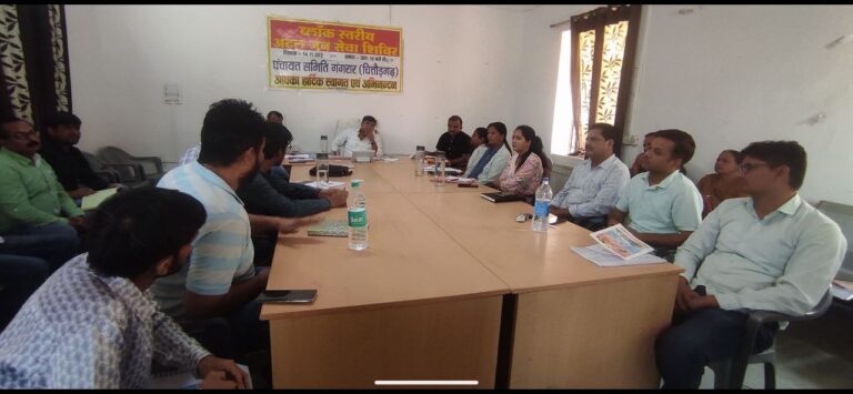 IMG_20250418_123903_198