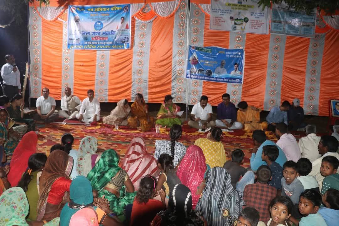 IMG_20250418_185101_229