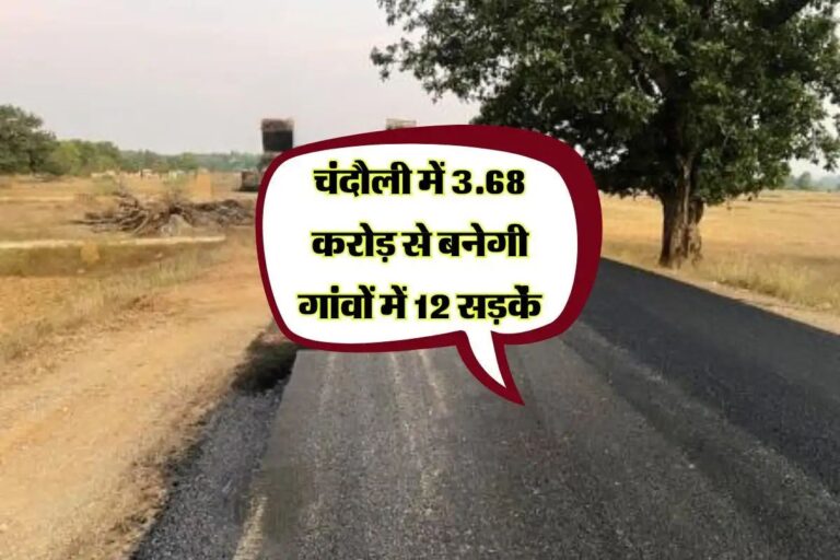 IMG_20250419_102605_037