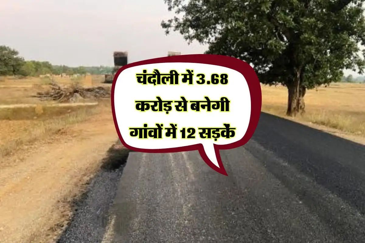 IMG_20250419_102605_037