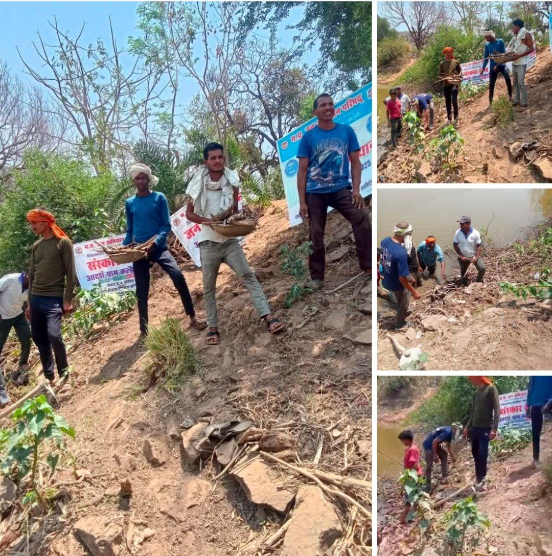 IMG_20250419_103755_578