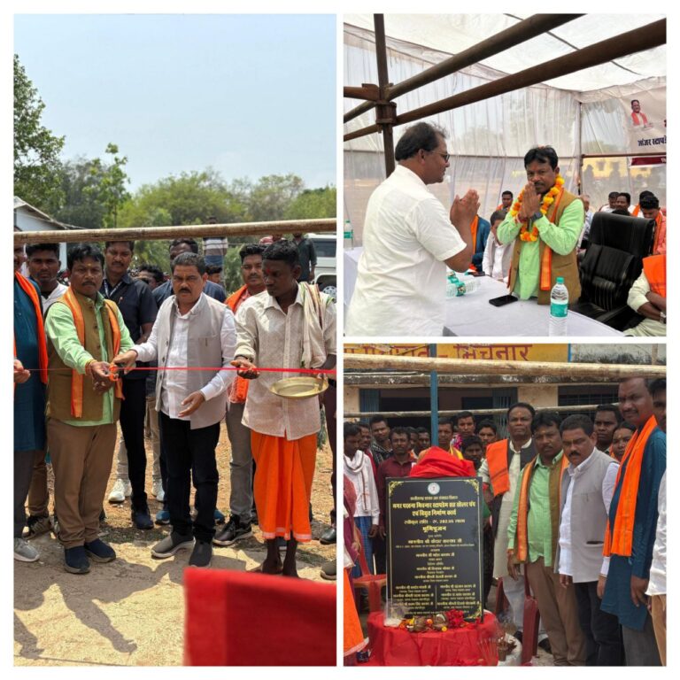 IMG_20250419_193642_498