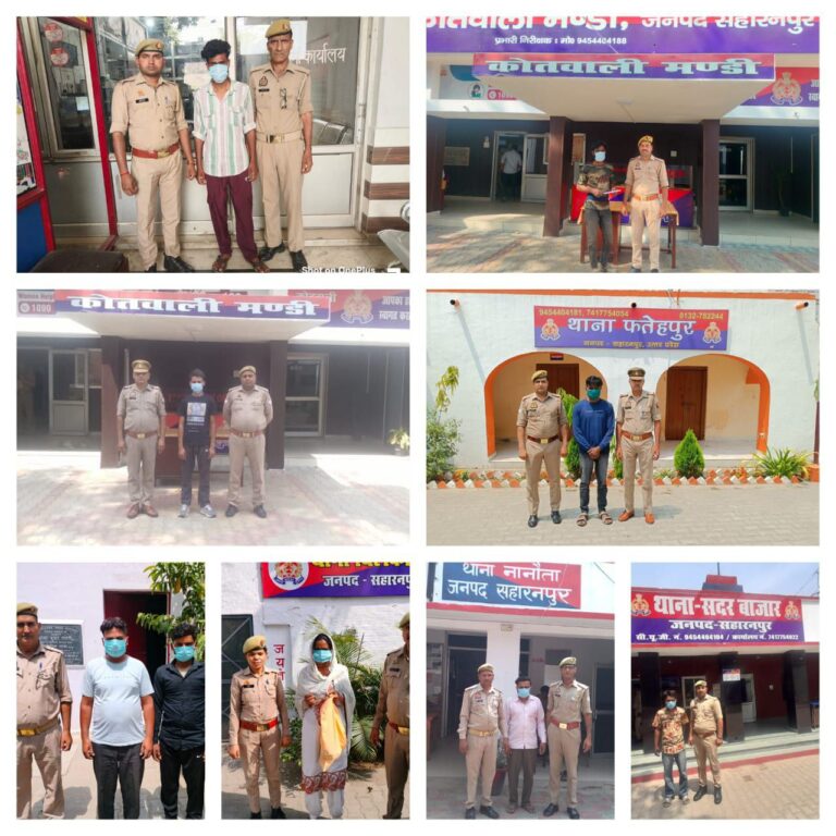 IMG_20250419_193858_919