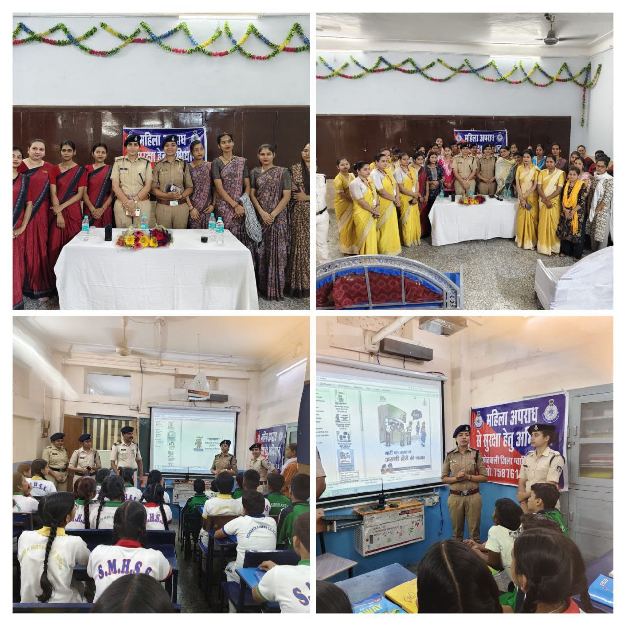 IMG_20250419_195228_482