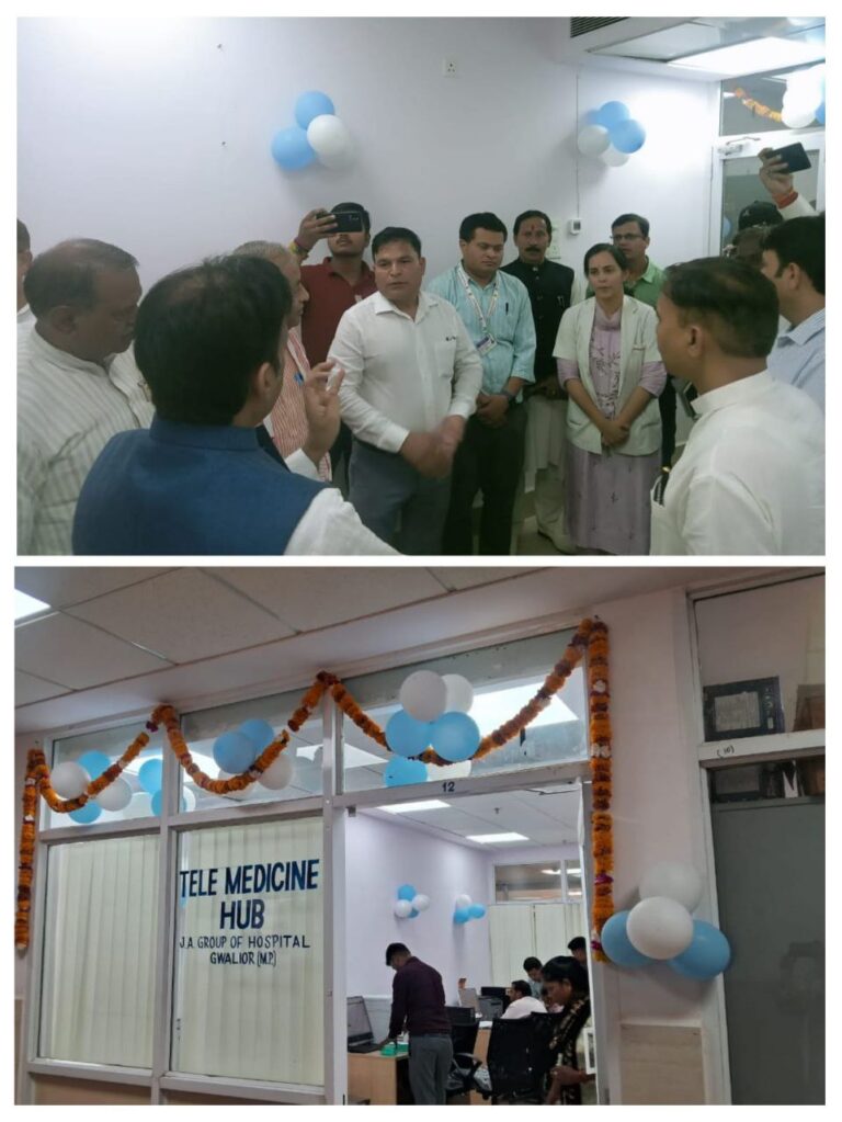 IMG_20250419_195532_903