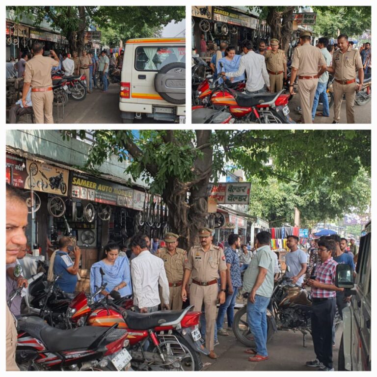 IMG_20250421_185438_553