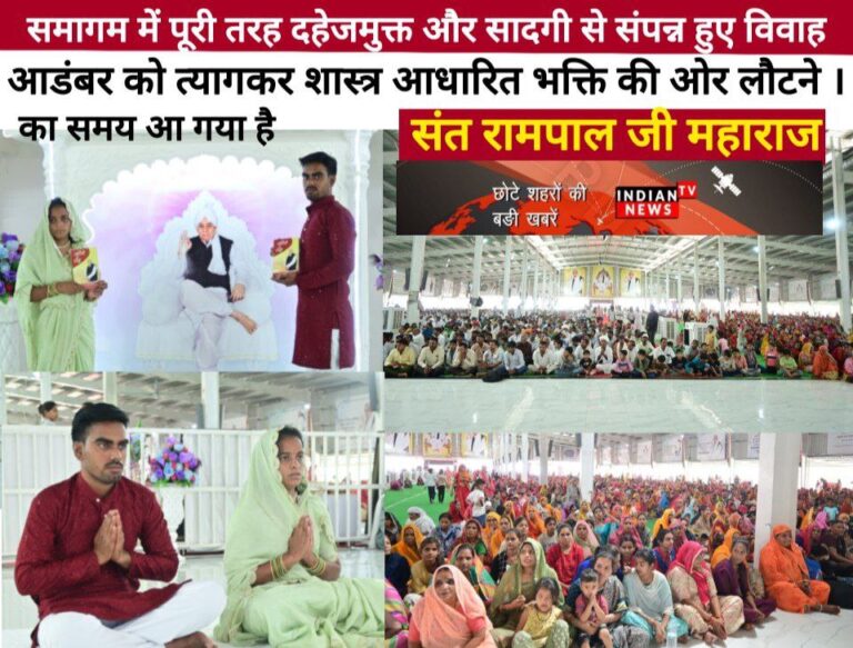 IMG_20250421_185531_968