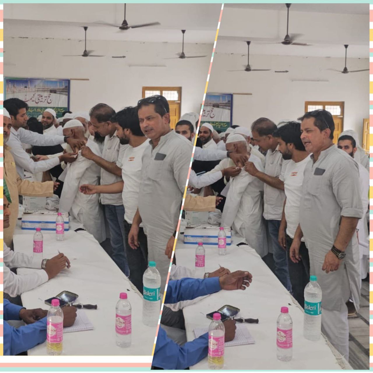 IMG_20250421_195508_722