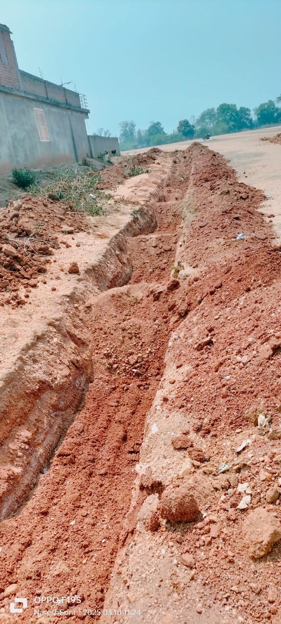 IMG_20250421_201934_369