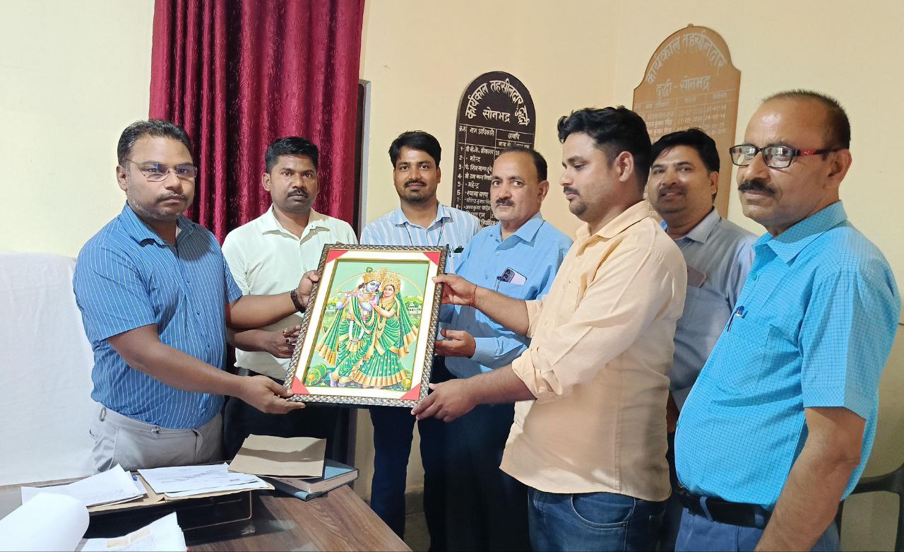 IMG_20250422_191622_532