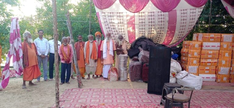 IMG_20250422_191954_676